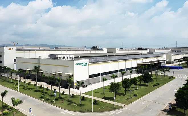 奧戈恩（廣州）泵業有限公司